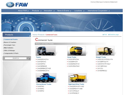 Официальный сайт FAW 
