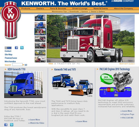 Официальный сайт Кенворт ( Kenworth Truck Company)