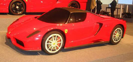 Ferrari представила гибрид