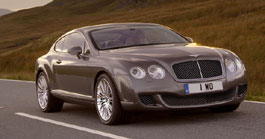 Bentley создала самое быстрое купе