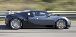 Нового Bugatti не будет