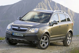 В России начали делать Opel Antara