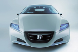 Honda покажет гибридное спортивное купе
