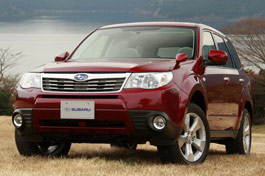 Subaru представила Forester