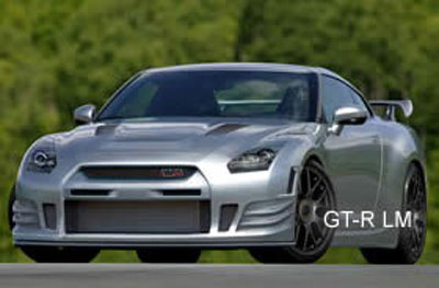 Nissan готовит особую версию GT-R