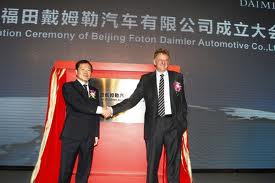 Предприятие Foton-Daimler, будет исследовать мировой рынок