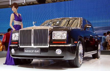Китайский Rolls-Royce. Так вот ты какой.  Фото: Денис Смольянов