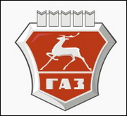 логотип Горьковского автозавода
